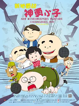 亚洲天堂.com