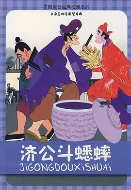国产亚洲精品国产一区