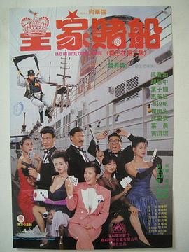 蓝 如君的视频 | vk