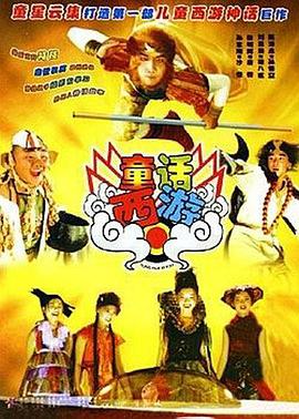 欧美aa大片免费观看