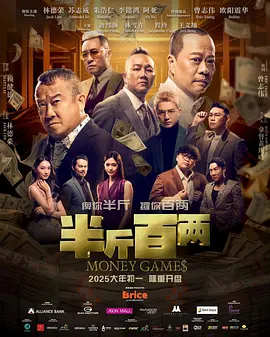 国产成人精品高清在线观看99