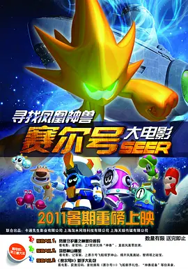 中文字幕日韩欧美