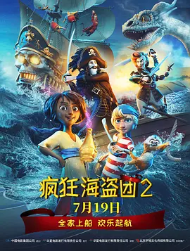 亚洲综合在线观看一区www