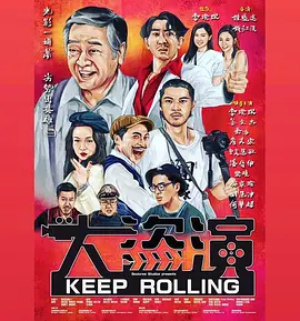 久操福利