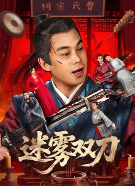 亚洲精品一区二区三区网址