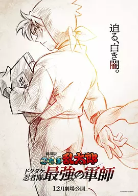 亚洲精品18p