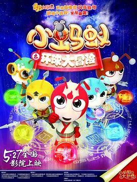 国产精品美女久久久久网站