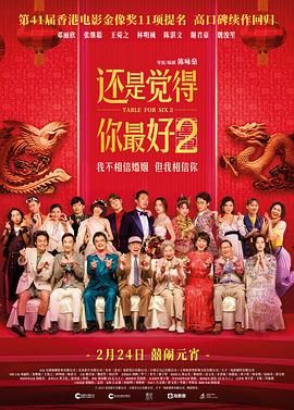 色www亚洲国产阿娇yao