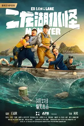 骚资源