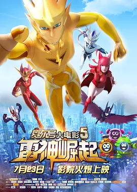 国产特级毛片aaaaaaa高清