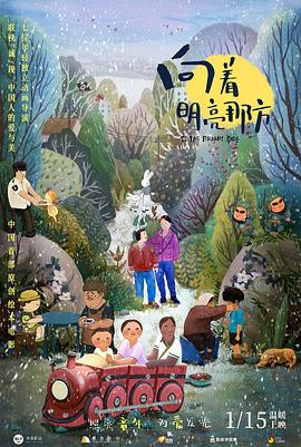 一级大片免费看