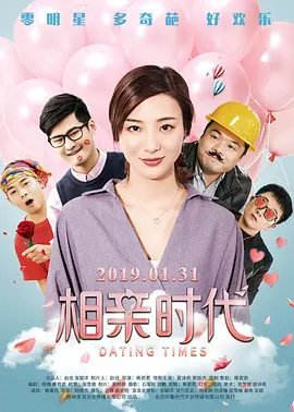 99久久精品免费看国产高清