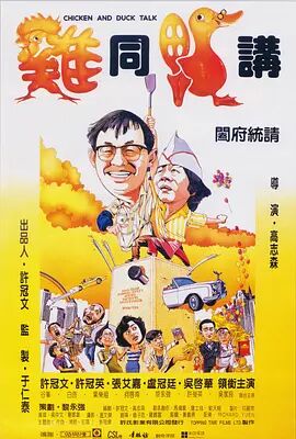 香纯唯