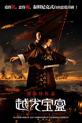 伊人天伊人天天网综合视频