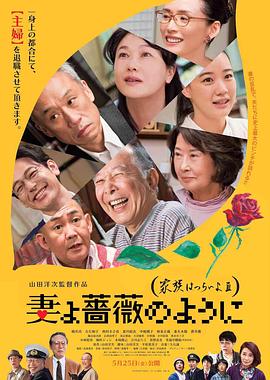 久久精品国产欧美日韩99热