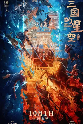 快速提高网站关键词排名优化