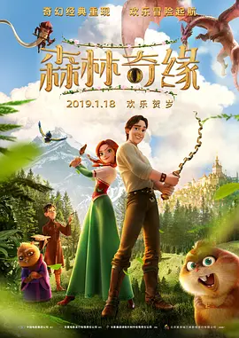 天堂福利影院