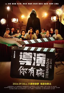 两个嫂子