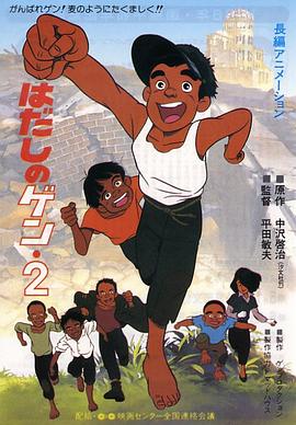 阿姨紧绷的乳房