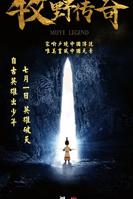 性感的女医生