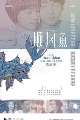 亚洲国产精品成人久久综合一区