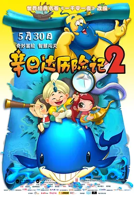 秘撸影院