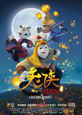 超长的护士小姐