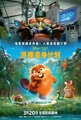 香蕉污视频在线观看