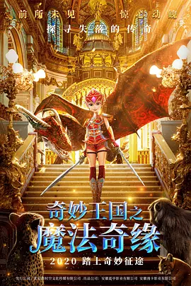 亚洲欧美中文日韩欧美