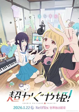 日韩精品一区二区三区中文