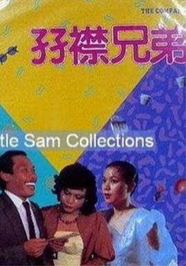 www色网