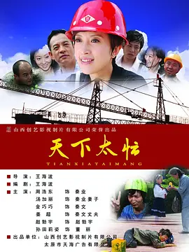麻豆av观看