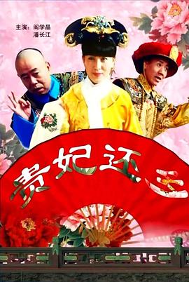 福利网导航