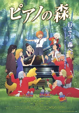 成年午夜视频
