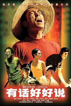视频一区二区中文字幕