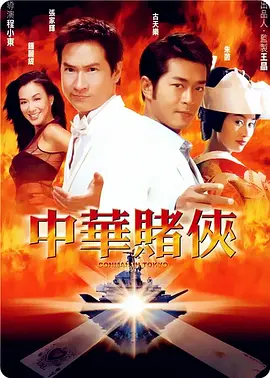欧美在线观看www