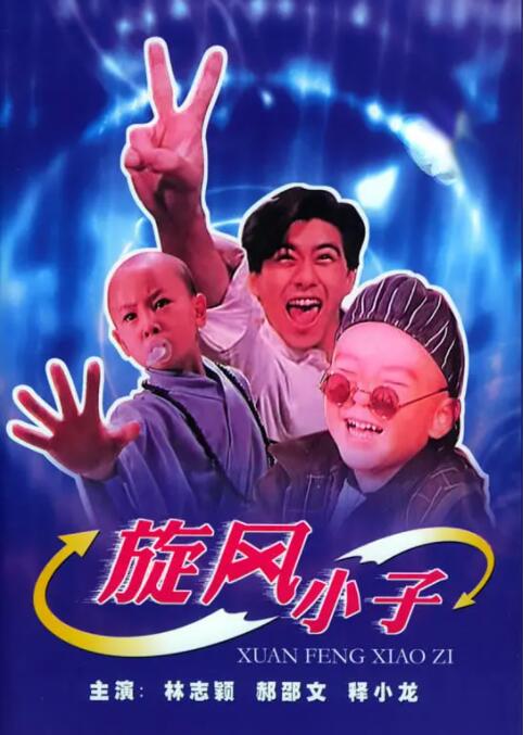 吃瓜视频在线