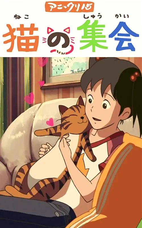 水莓100免费视频