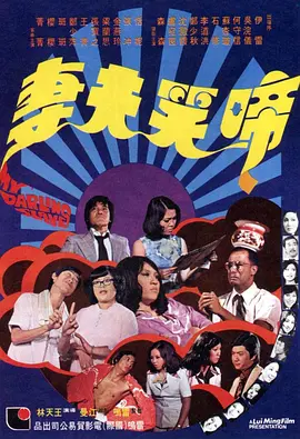 国产精品二