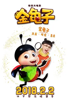 国产精品自线在线播放