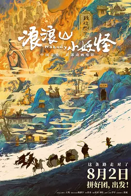 久久99国产亚洲高清