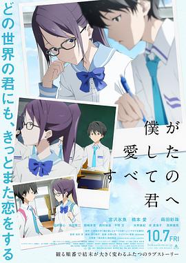 欧美日韩另类综合
