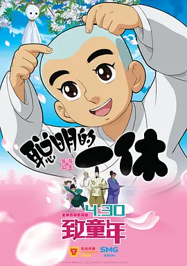 男人舔美女尿口