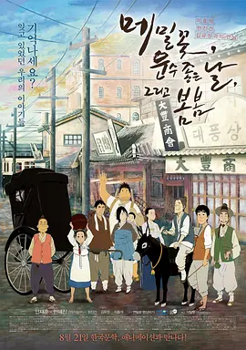 在线|一区二区三区