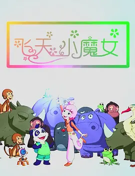 日韩精品在线一区二区