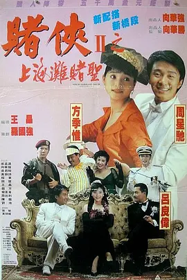 日韩毛片中文字幕