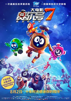2019中文字幕电视剧