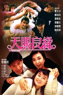 草莓视频丝瓜在线观看丝瓜18