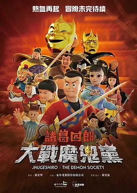 波多野结衣百度