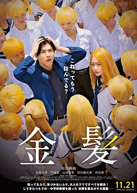 日韩av午夜